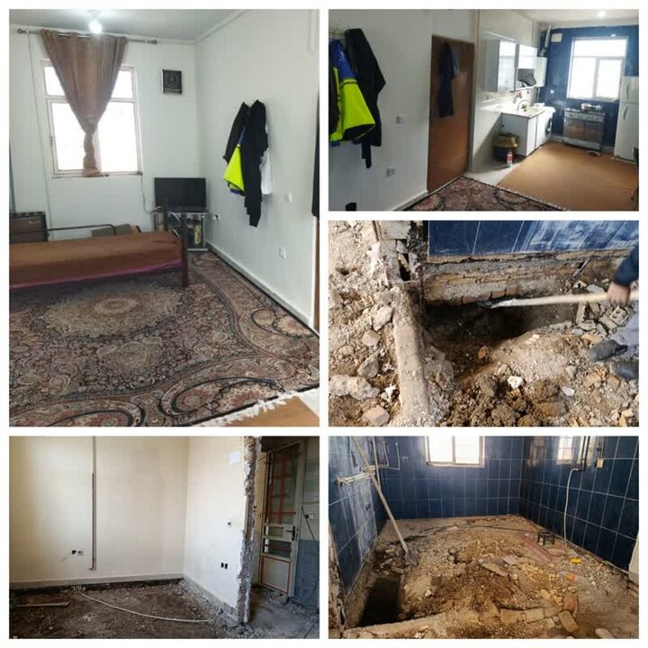 ندای لرستان