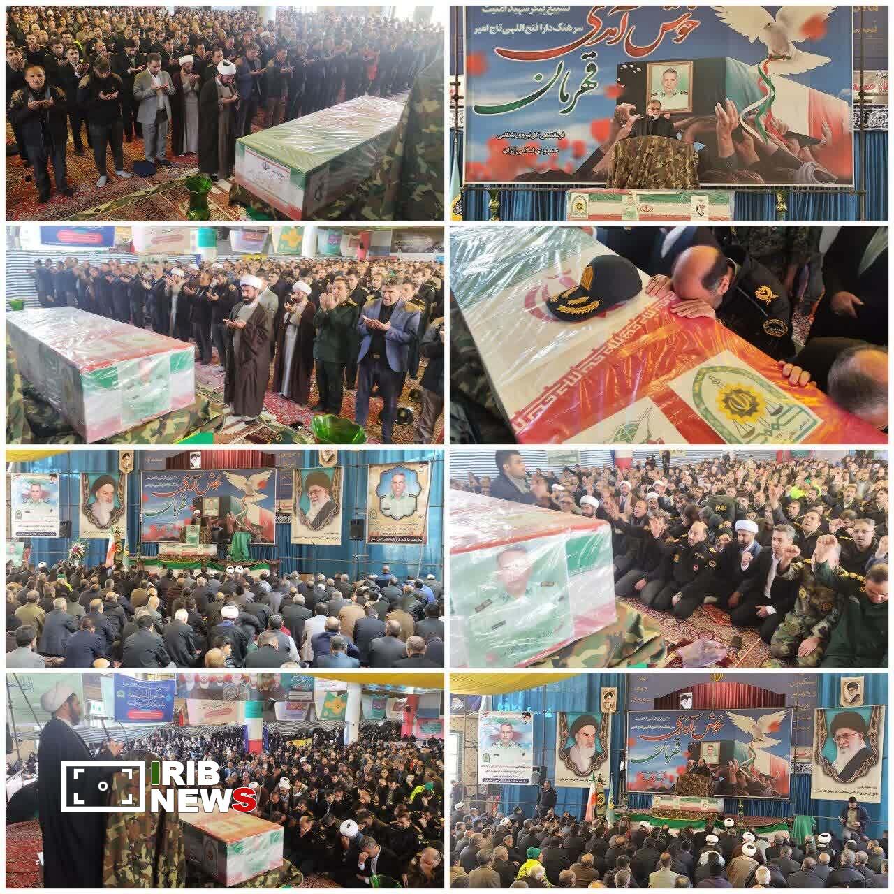 ندای لرستان