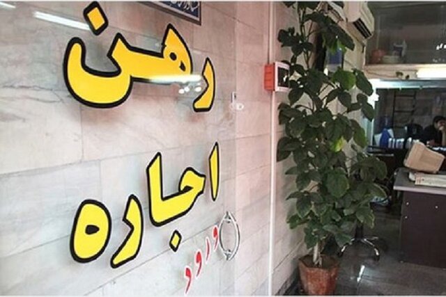 اتصال ۹۱درصد مشاوران املاک به سامانه‌های ثبت اسناد