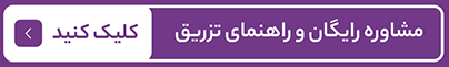 ندای لرستان