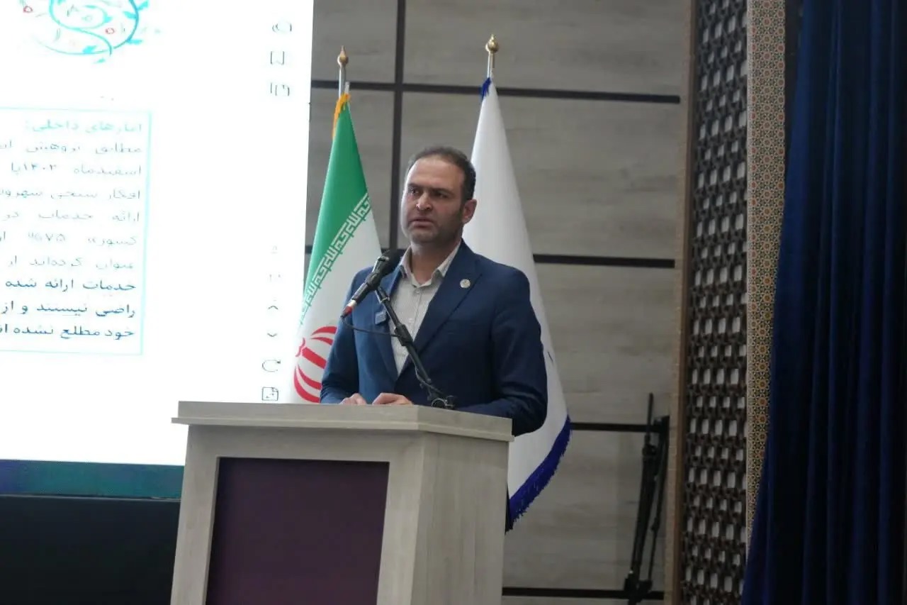 سامانه فؤاد زمینه ساز افزایش سرمایه اجتماعی می‌شود