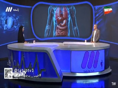 شایع‌ترین سرطان‌ها در ایران!