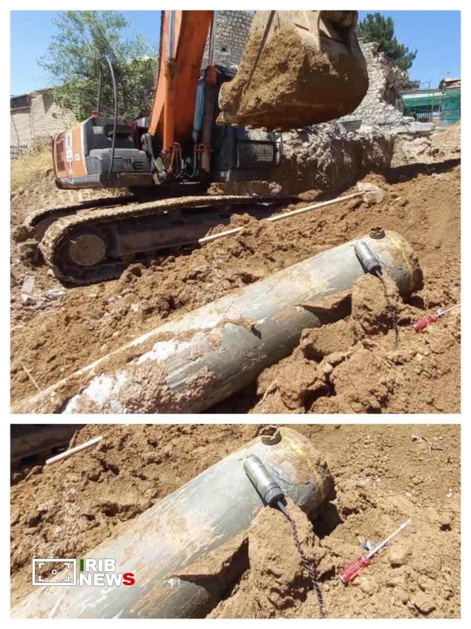 ندای لرستان