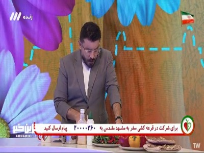 رابطه آمپول‌های لاغری با سیستم گوارش!