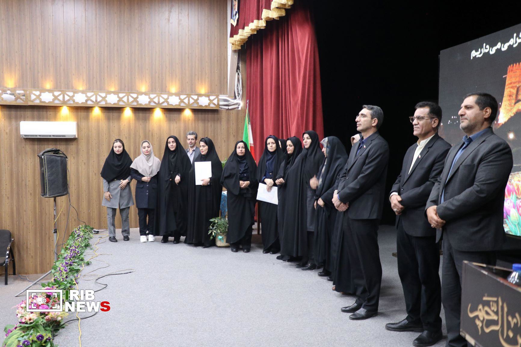 مراسم تجلیل از مربیان فعال کودکستانهای لرستان
