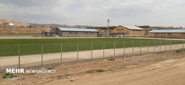ندای لرستان
