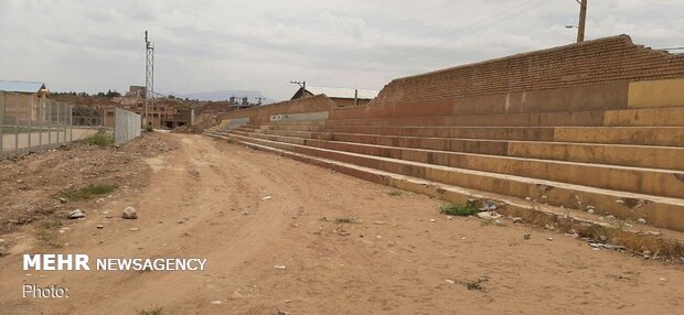 ندای لرستان