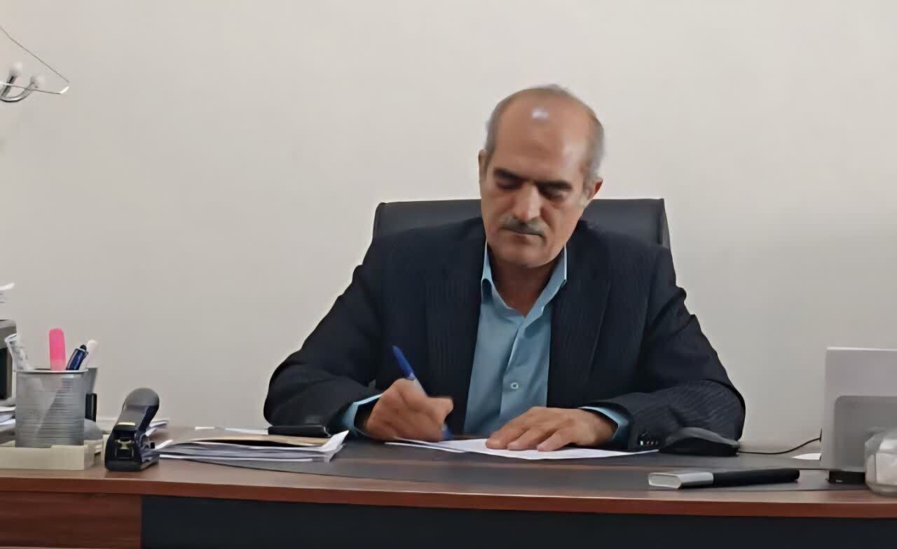 ندای لرستان