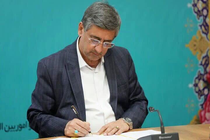 ندای لرستان