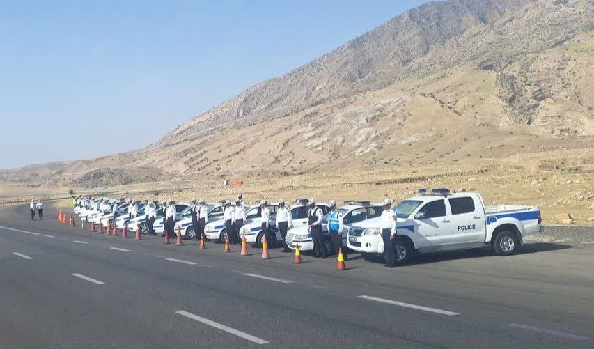 ندای لرستان