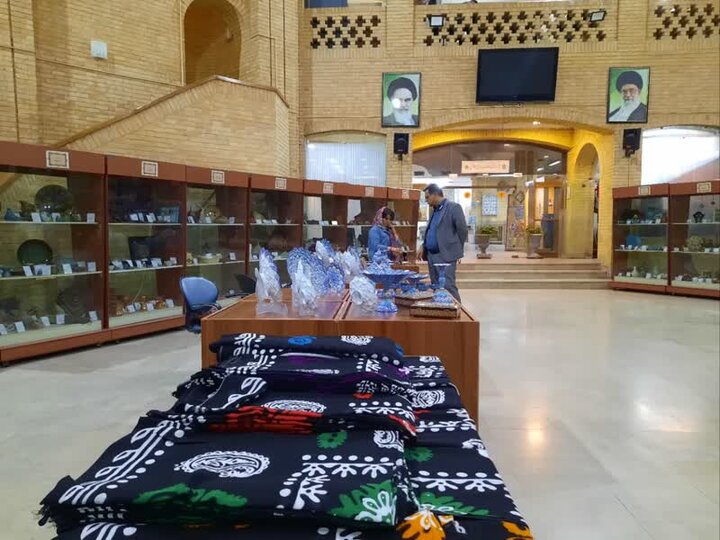 ندای لرستان