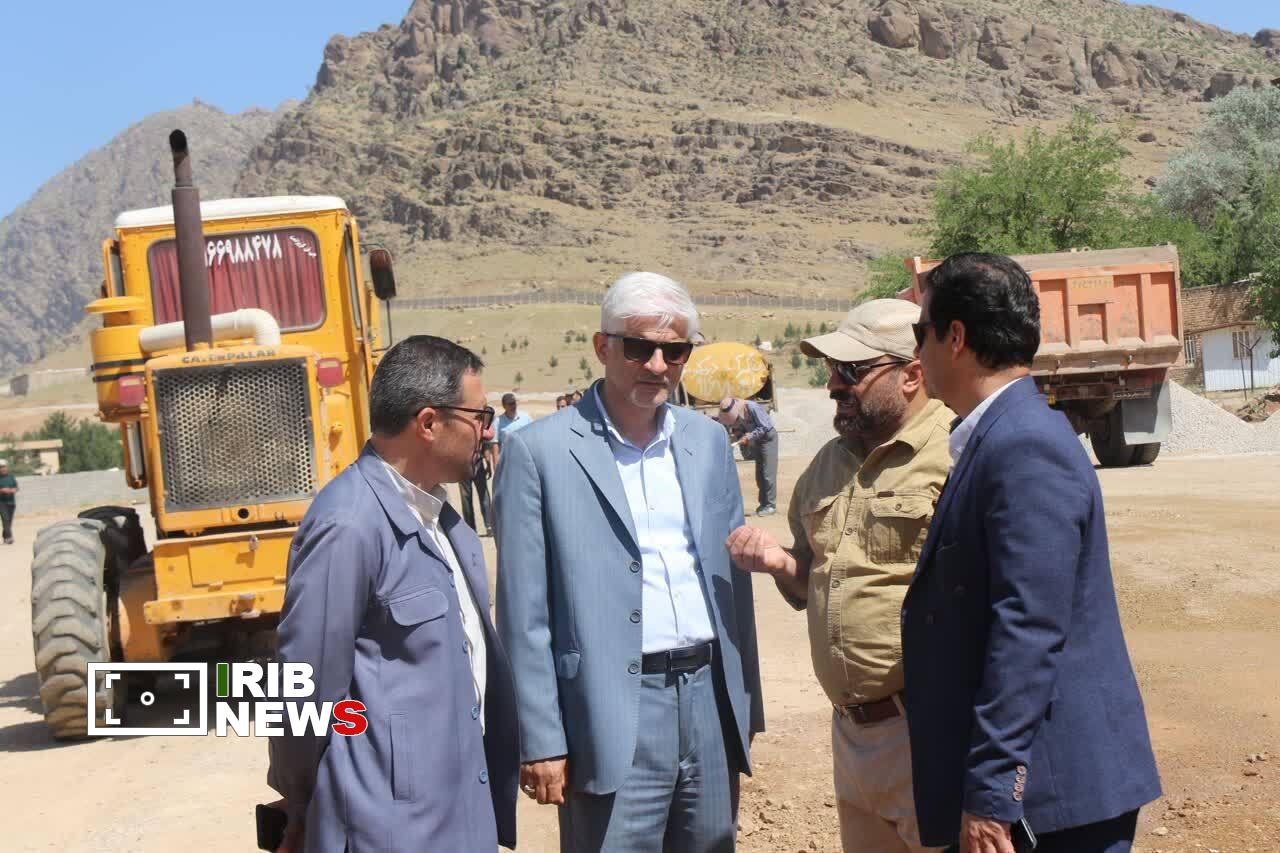 ندای لرستان