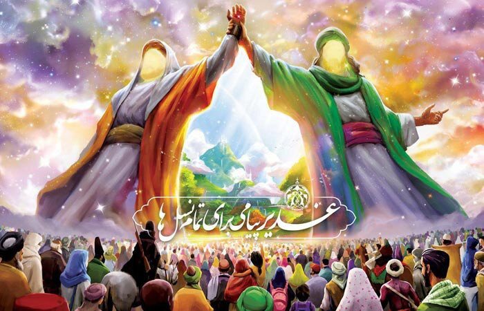 جشن بزرگ غدیر در کوهدشت برگزار می‌شود
