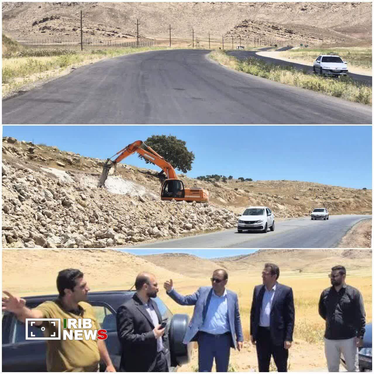 ندای لرستان