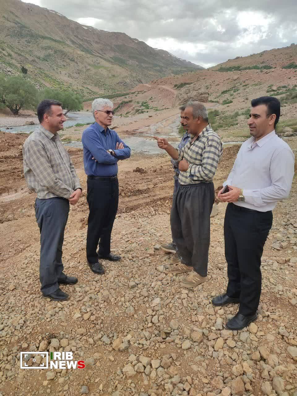 ندای لرستان