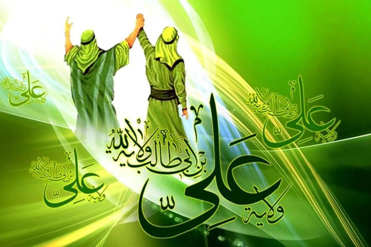 برنامه‌های عید بزرگ غدیر در چگنی باشکوه برگزار شود