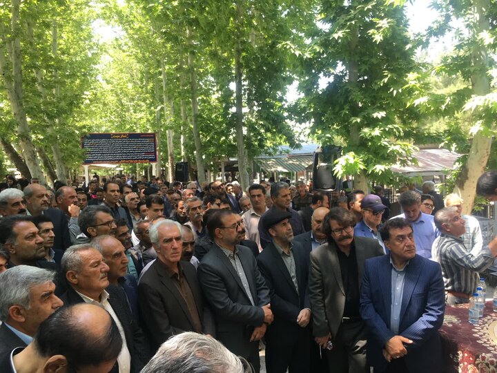 ندای لرستان