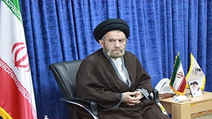 پیام نماینده ولی فقیه در لرستان به مناسبت عید غدیر خم