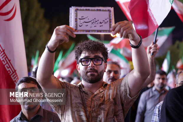 ندای لرستان