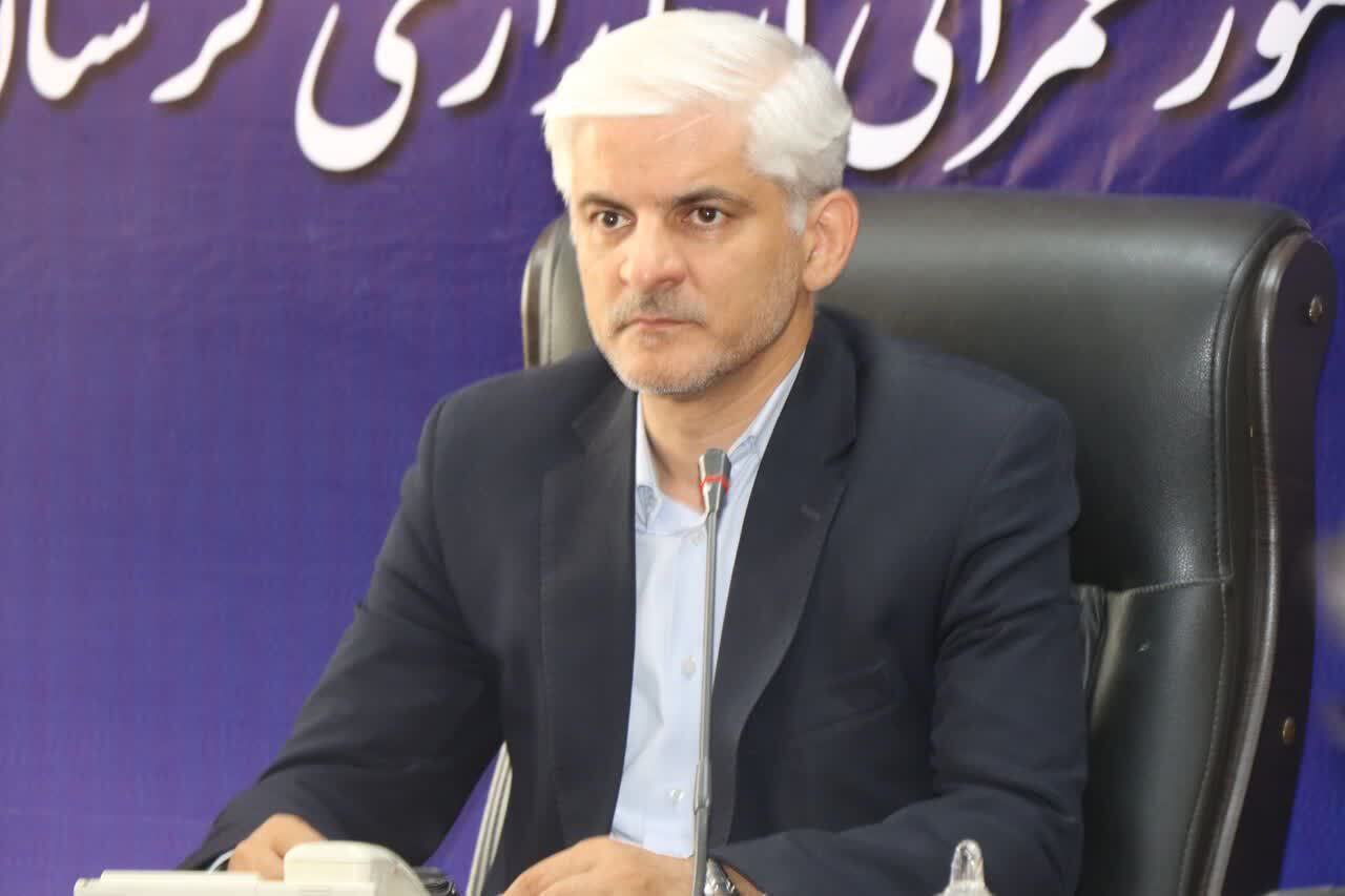 ندای لرستان