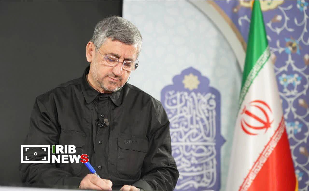 پیام استاندار لرستان به مناسبت سالروز ارتحال امام خمینی (ره)