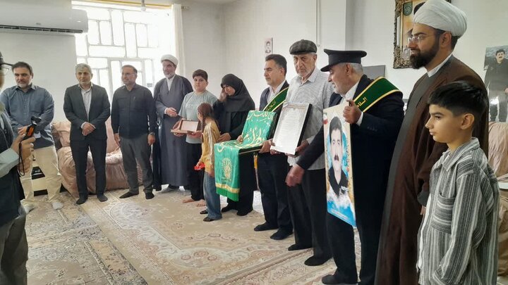 ندای لرستان