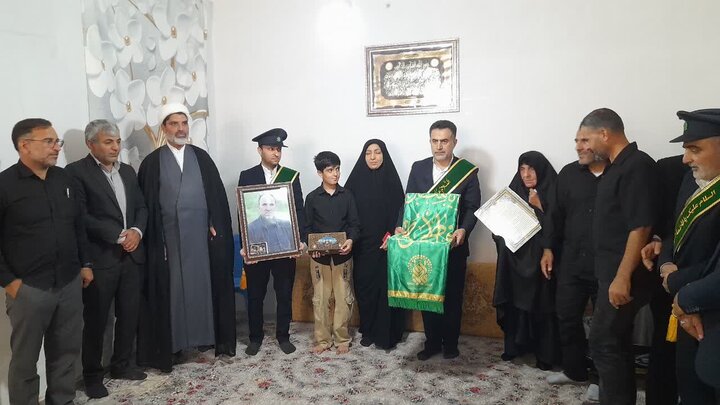 ندای لرستان