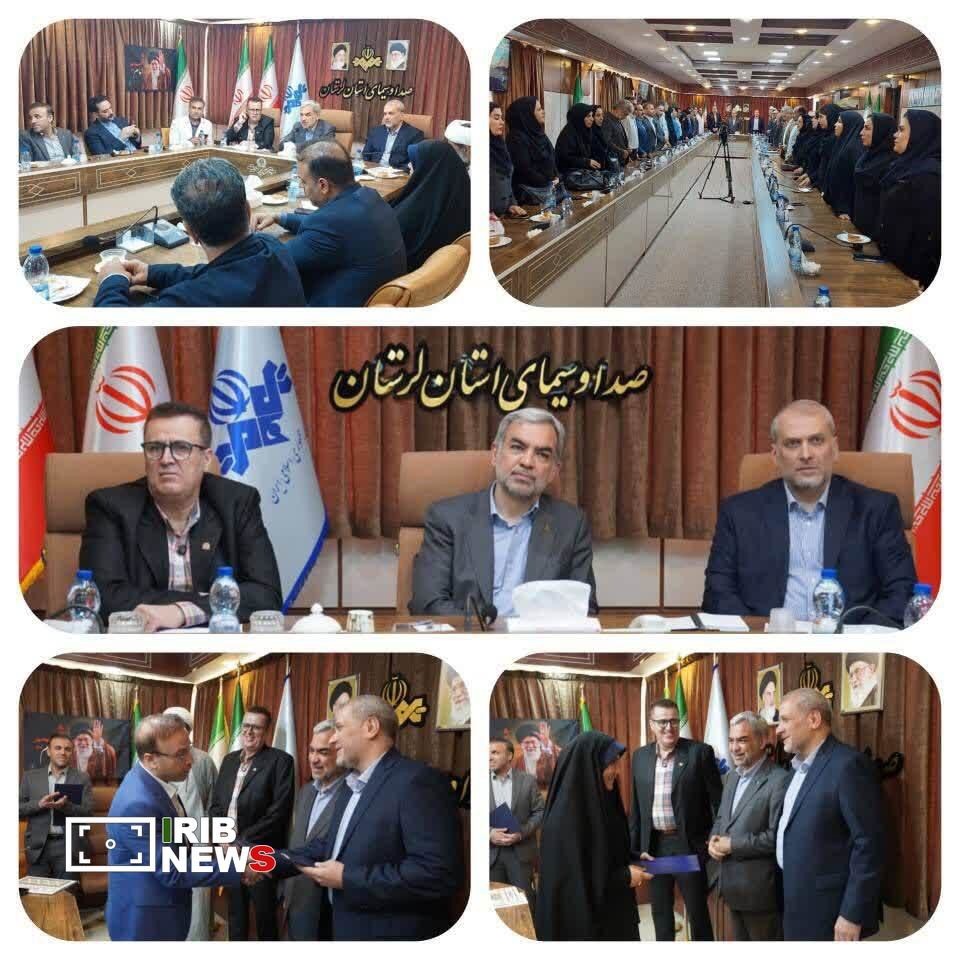 اجرای طرح جامع پایش سلامت کارکنان صدا و سیمای لرستان
