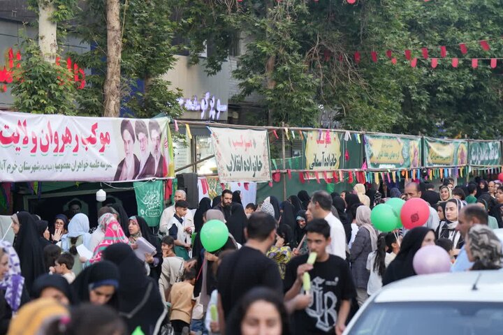 ندای لرستان
