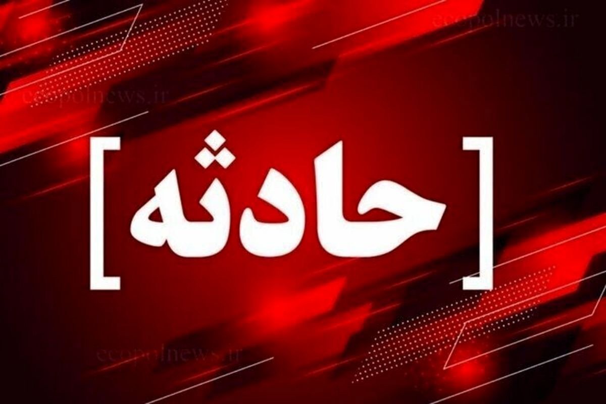 یک فوتی و یک مجروح در تصادف محور پل زال به اندیمشک