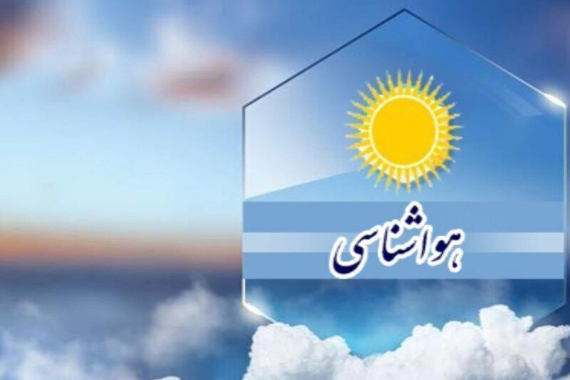 پیش‌بینی افزایش سرعت وزش باد در لرستان