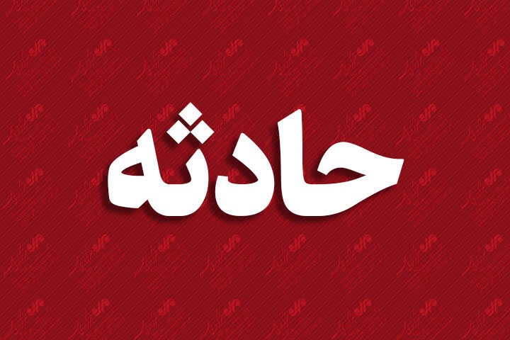واژگونی وانت‌بار در آزادراه خرم زال - پل دختر ۵ مصدوم برجای گذاشت