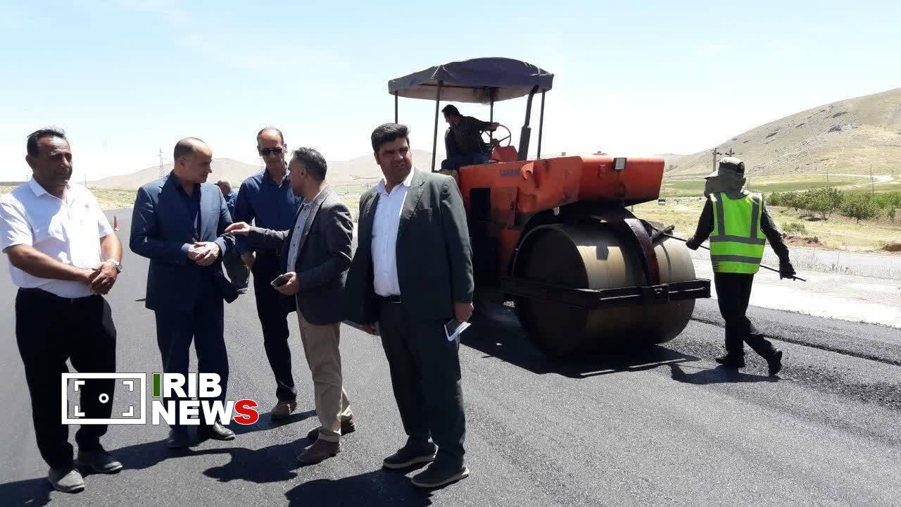 ندای لرستان
