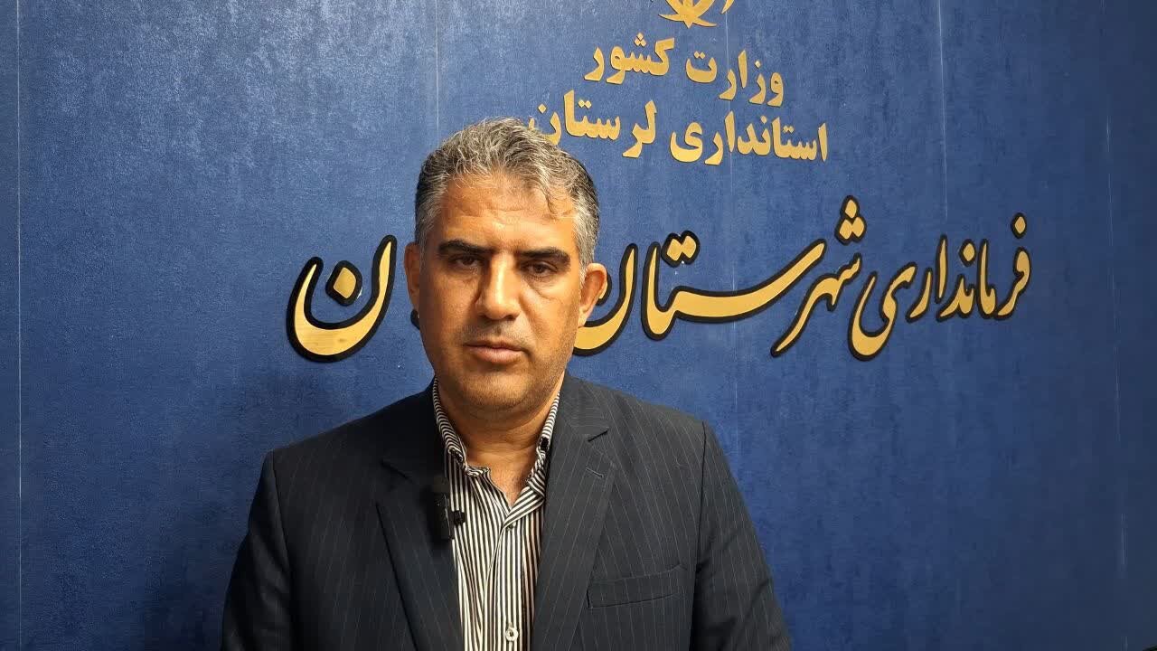 وعده رفع مشکل آب آشامیدنی شهر معمولان تا ۲۰ روز آینده