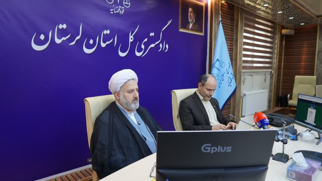 کاهش ۳۸ درصدی پرونده‌های مُسن در دادگستری لرستان