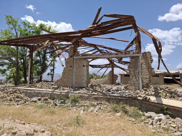 ندای لرستان