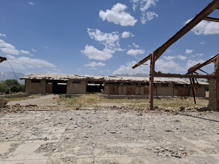 ندای لرستان