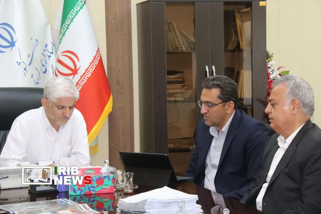 ندای لرستان