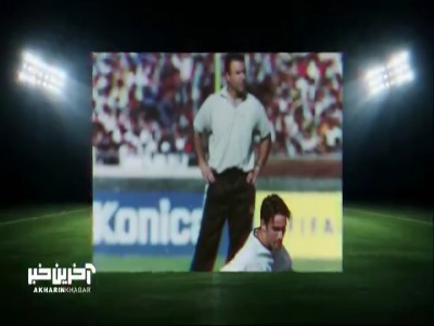 سیروس دین محمدی : جواد نکونام در استقلال تندروی کرد و حرف بزرگترها را گوش نکرد