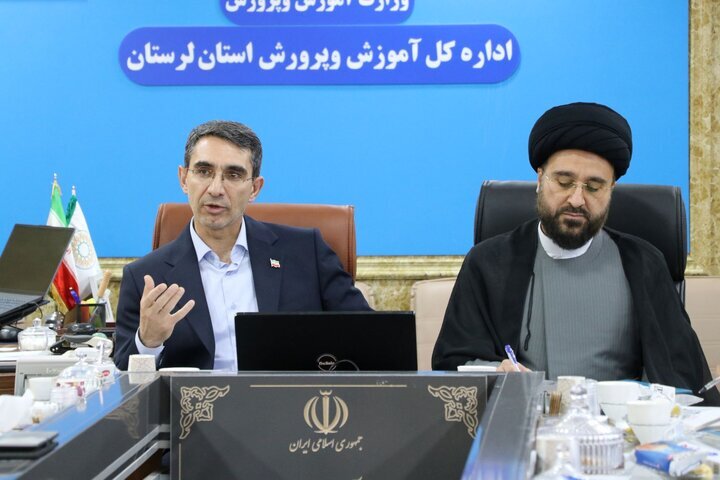 ندای لرستان