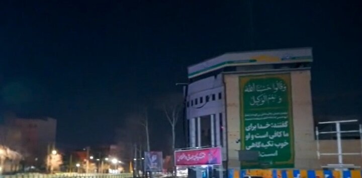 ندای لرستان