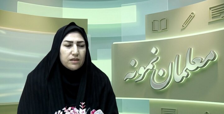 ندای لرستان