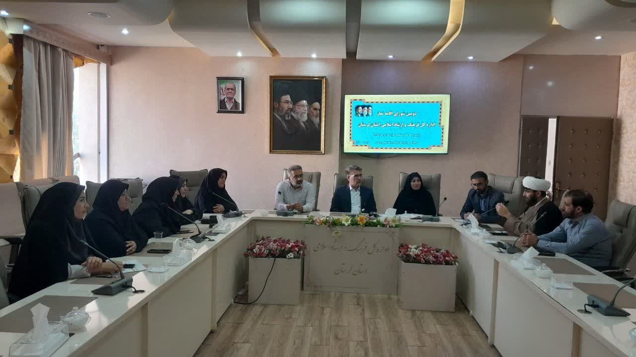لزوم اقامه نماز اول وقت در محیط‌های اداری لرستان