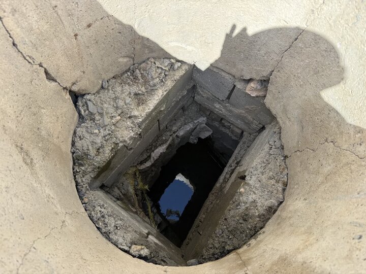 ندای لرستان