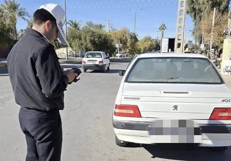 ندای لرستان