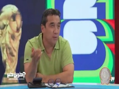 خداداد عزیزی از سال‌ها پیش دغدغه Fair Play را داشت