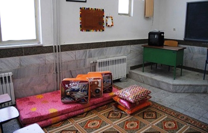 ندای لرستان