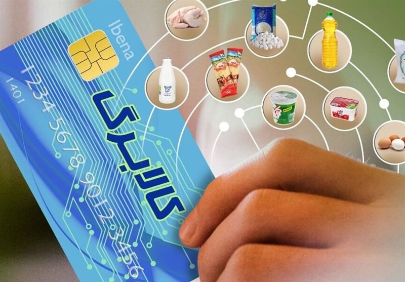 کالابرگ در آستانه یک تغییر بزرگ