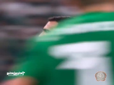 کمتر از چند ساعت تا شروع جام جهانی ۲۰۲۶ در مکزیک