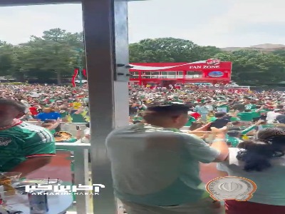 شادی هواداران مکزیک در شهر آتلانتا